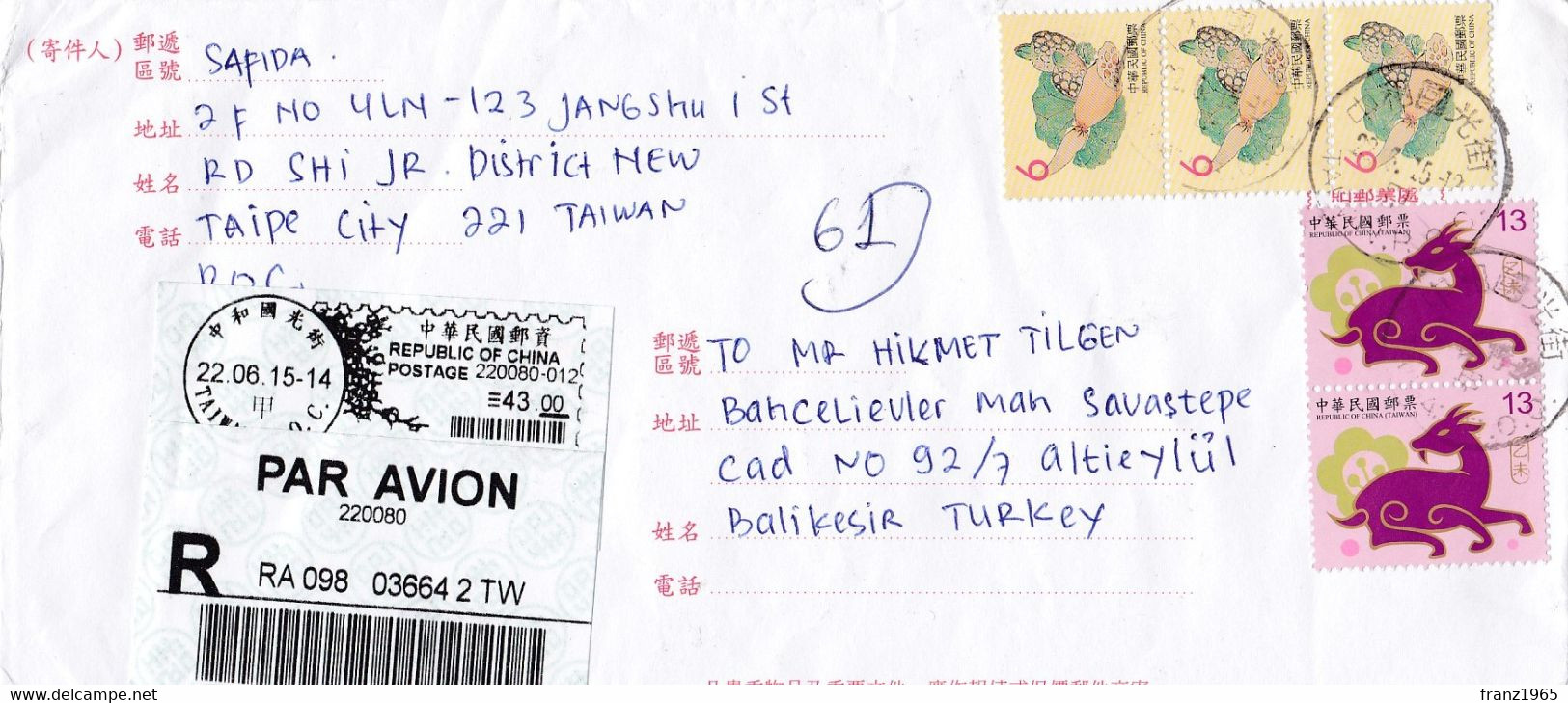 Taiwan - Storia Postale - Viaggiata Nel 2015 - Lettres & Documents