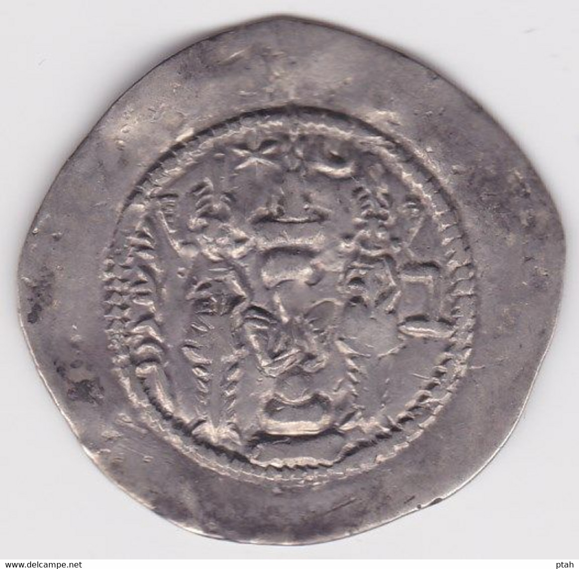 SASSANIAN, Khusraw I, Drachm Year 36 - Oriental