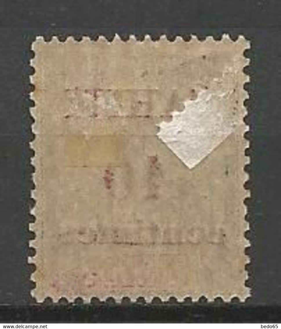 TAHITI N° 31 NEUF *  CHARNIERE  / MH - Unused Stamps