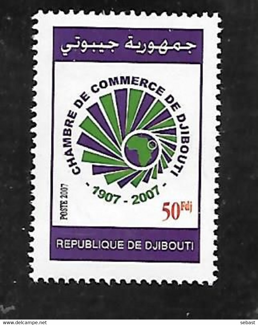 TIMBRE NEUF DE DJIBOUTI DE 2008 N° MICHEL 813 - Djibouti (1977-...)