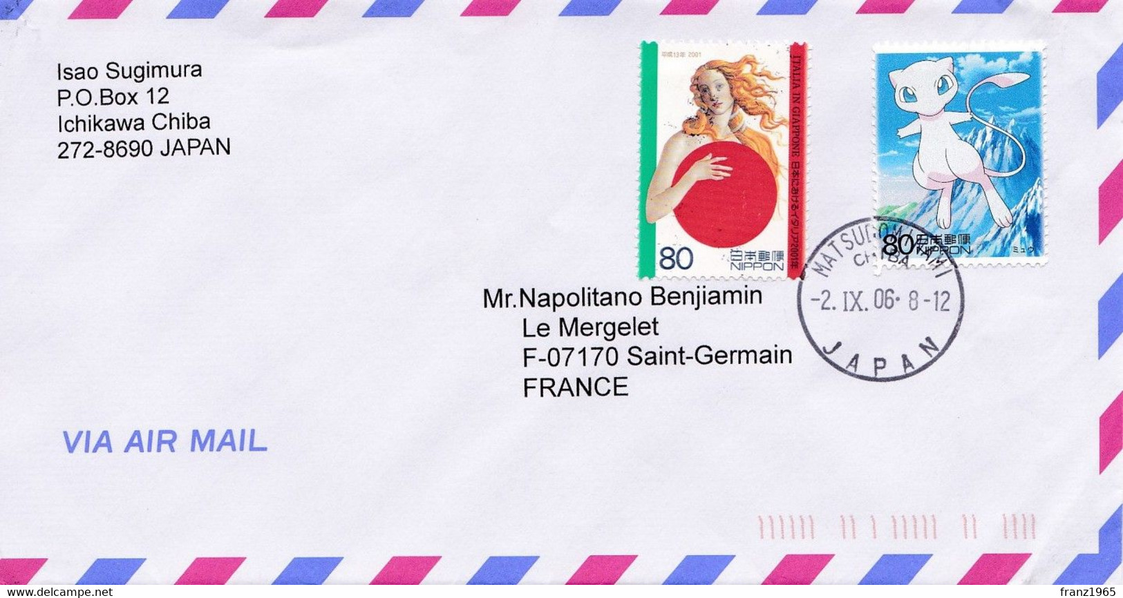 Giappone - Storia Postale - Viaggiata Nel 2006 - Lettres & Documents