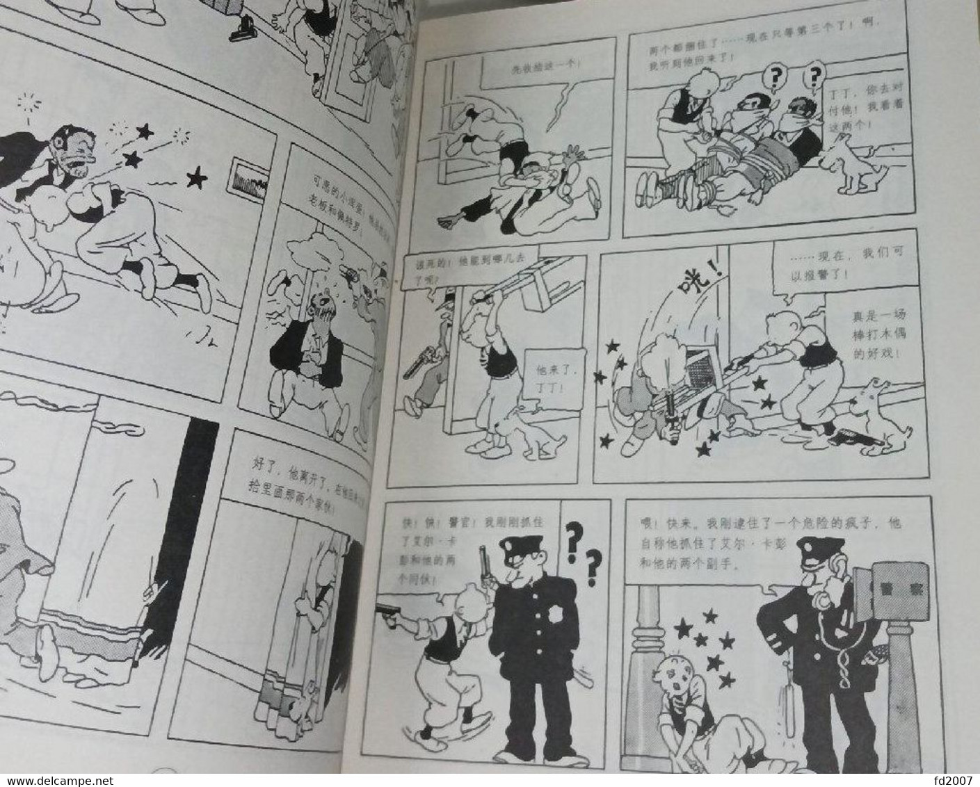 TINTIN，early Black & White  Edition Comics In  Chinese. - Cómics & Mangas (otros Lenguas)