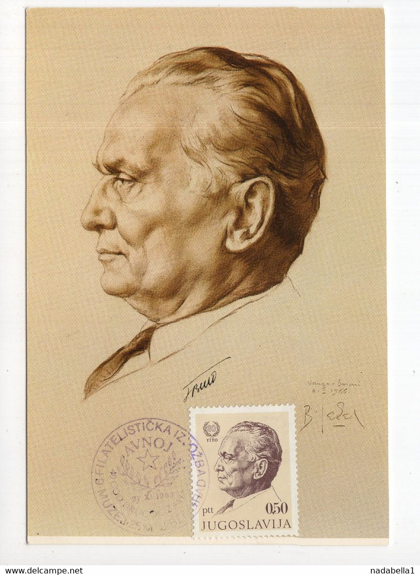 1983. YUGOSLAVIA,BELGRADE,STAMP EXHIBITION,TITO,MAXIMUM CARD - Cartes-maximum