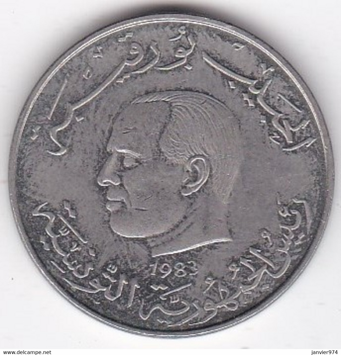 Tunisie 1 Dinar 1983 FAO . Habib Bourguiba, En Cupro Nickel, KM# 304 - Tunesië