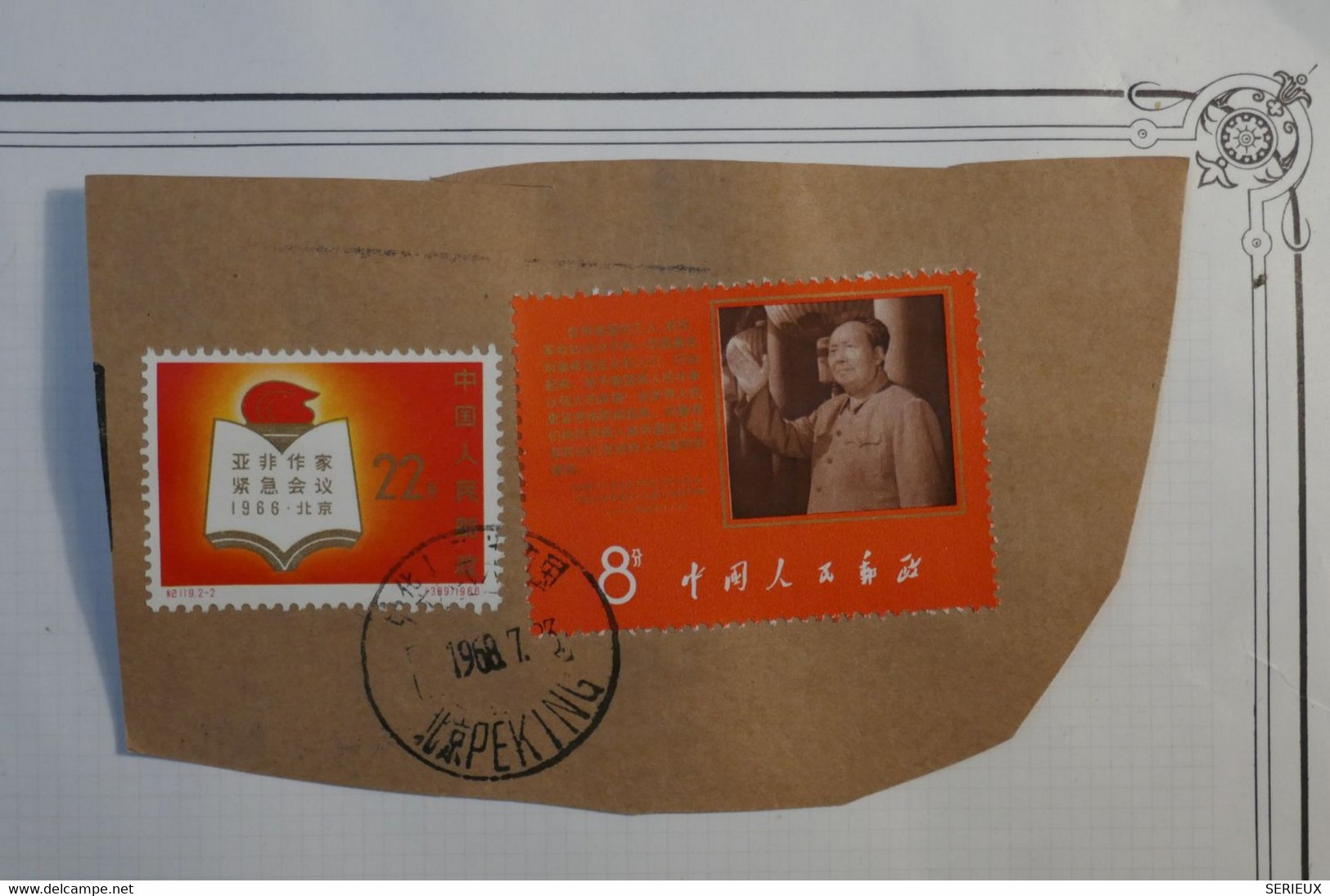 C CHINA  RARE STAMPS ON LETTER FRAGMENTS LUXE ++ 1968 PEKIN BEJIN TO FRANCE ++ + MAO + + PLEASANT  READABLE OBLITERATION - Lettres & Documents