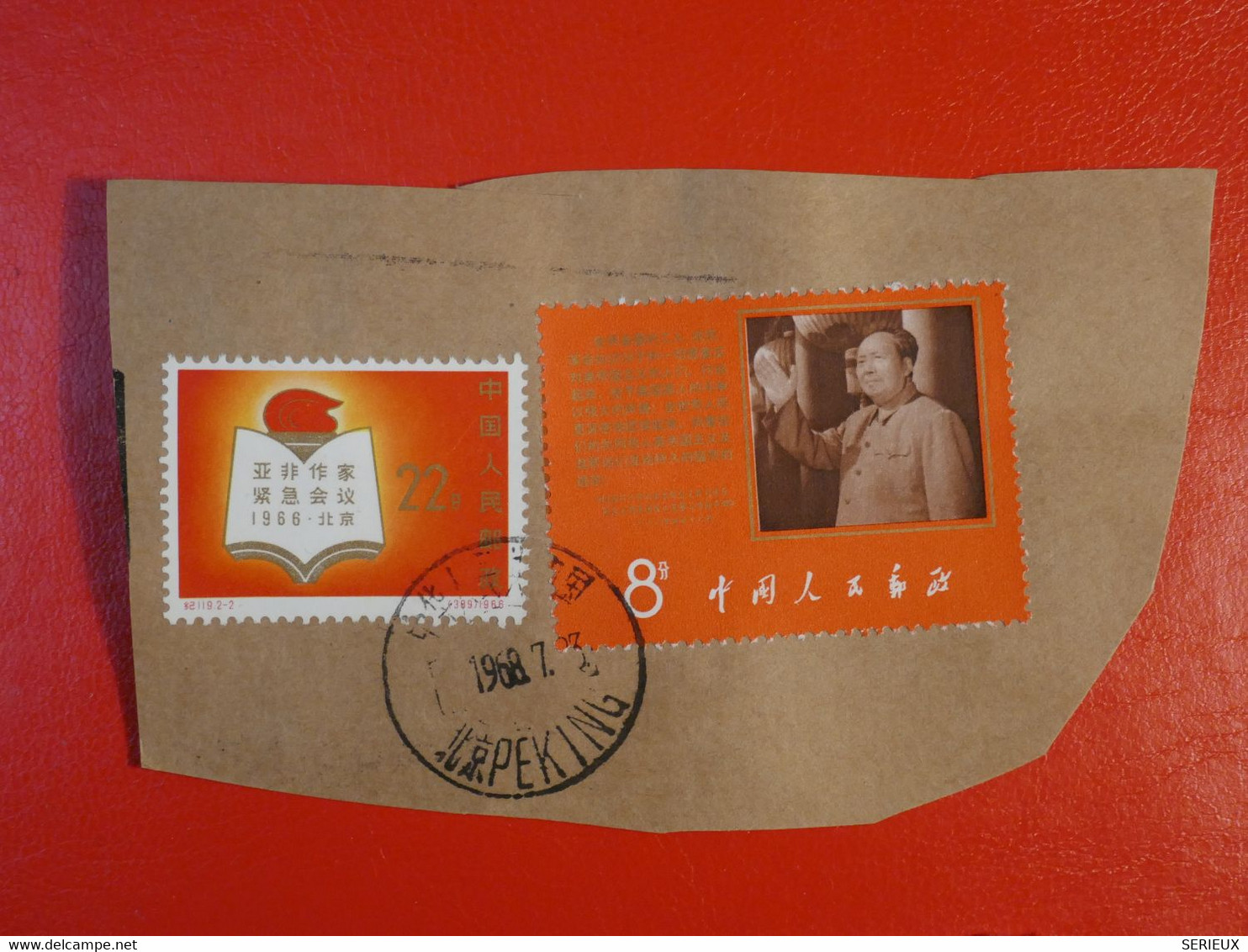 C CHINA  RARE STAMPS ON LETTER FRAGMENTS LUXE ++ 1968 PEKIN BEJIN TO FRANCE ++ + MAO + + PLEASANT  READABLE OBLITERATION - Briefe U. Dokumente