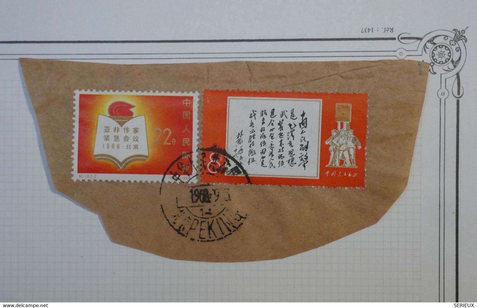 C CHINA  RARE STAMPS ON LETTER FRAGMENTS LUXE ++ 1968 PEKIN BEJIN TO FRANCE ++ + MAO + + PLEASANT  READABLE OBLITERATION - Storia Postale