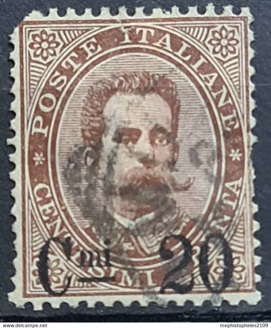 ITALY / ITALIA 1890/91 - Canceled - Sc# 65 - Tooth Missing On Upper Left Corner - Oblitérés