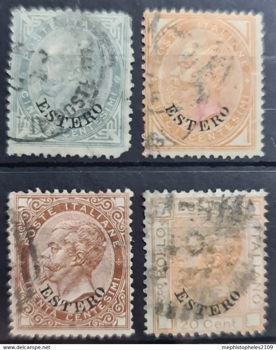 ITALY / ITALIA FOREIGN OFFICES ESTERO 1874-78 - Canceled - Sc# 3, 4, 6, 8 - Sonstige & Ohne Zuordnung