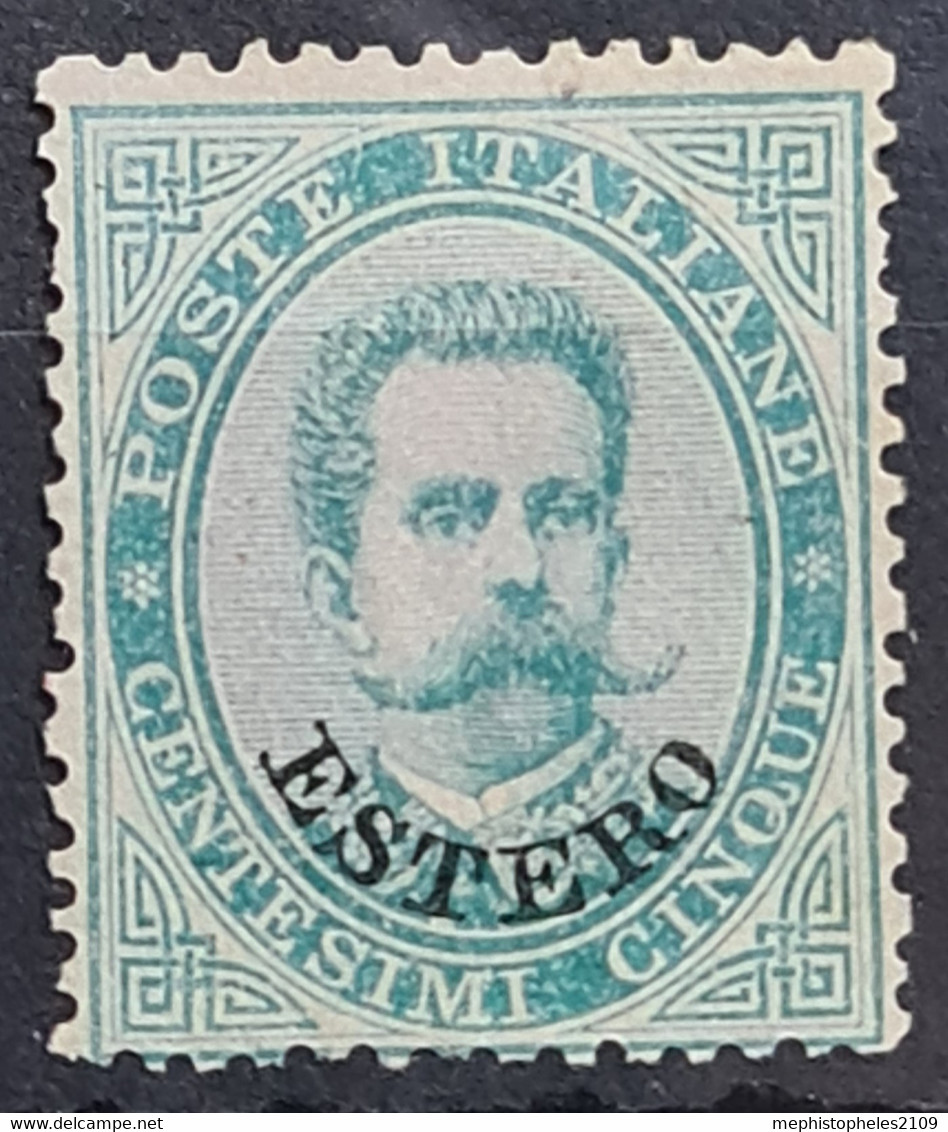 ITALY / ITALIA FOREIGN OFFICES ESTERO 1881 - MLH - Sc# 12 - Otros & Sin Clasificación