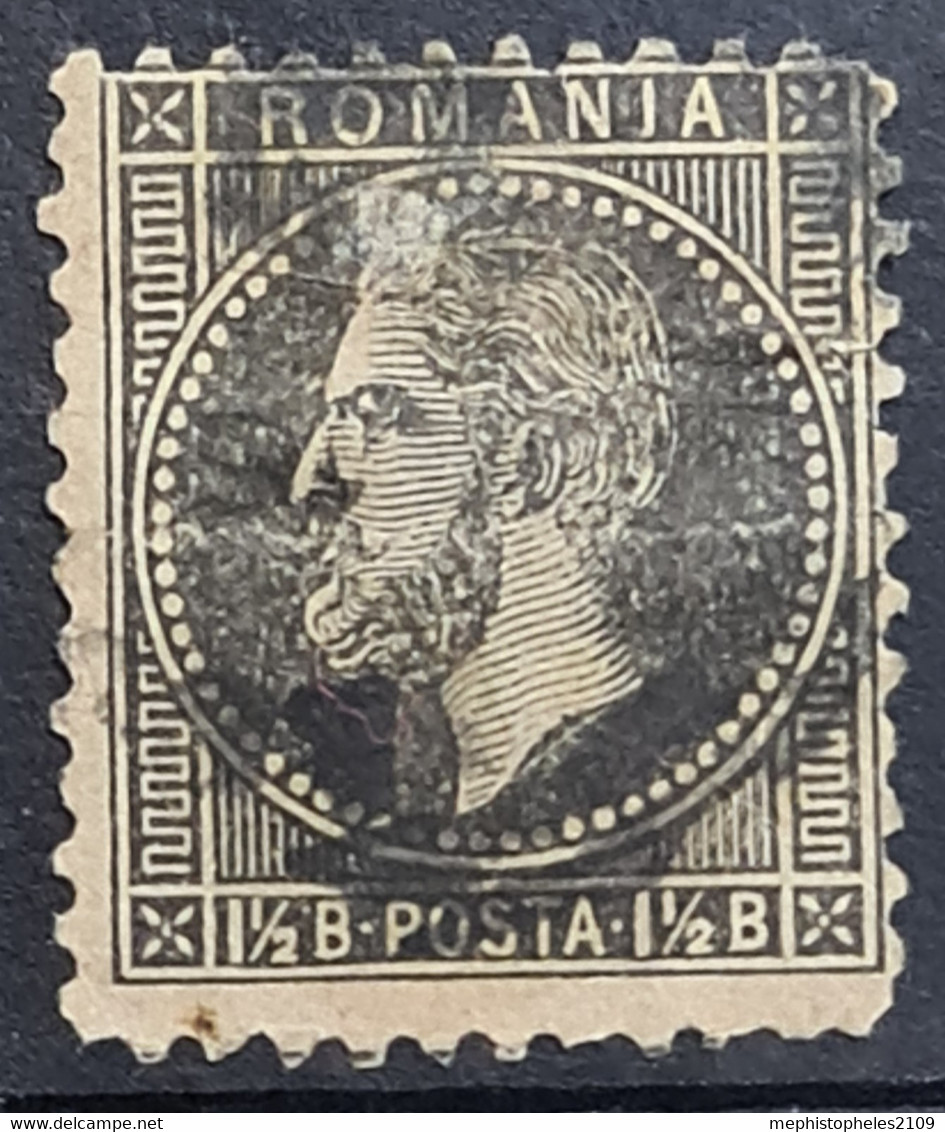 ROMANIA 1876 - Canceled - Sc# 60 - 1858-1880 Moldavië & Prinsdom