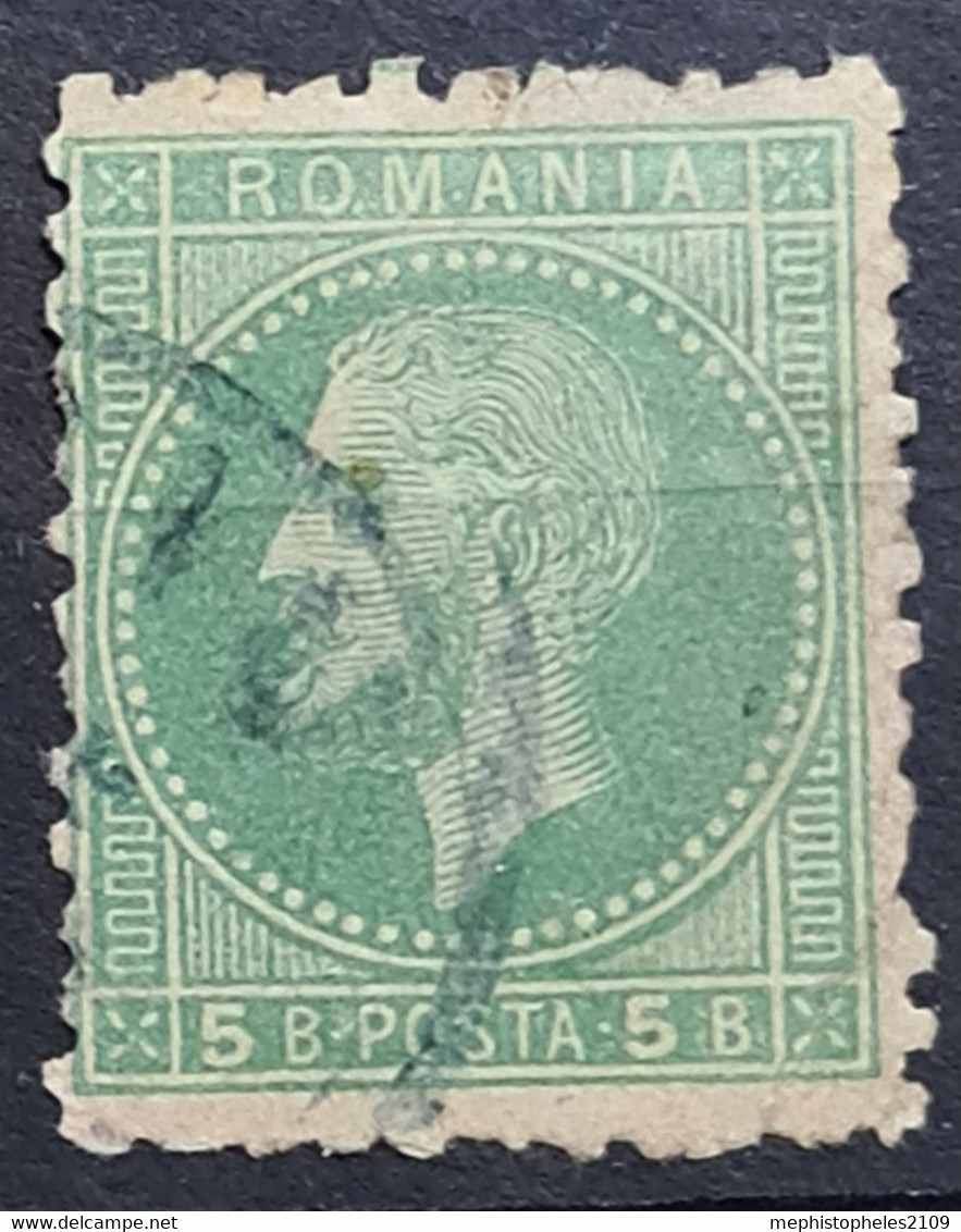 ROMANIA 1876 - Canceled - Sc# 61 - 1858-1880 Moldavia & Principato