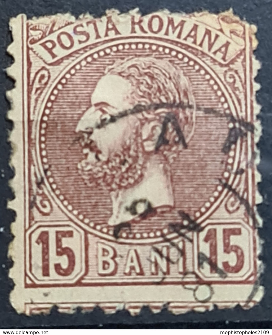 ROMANIA 1880 - Canceled - Sc# 73 - 1858-1880 Moldavia & Principato