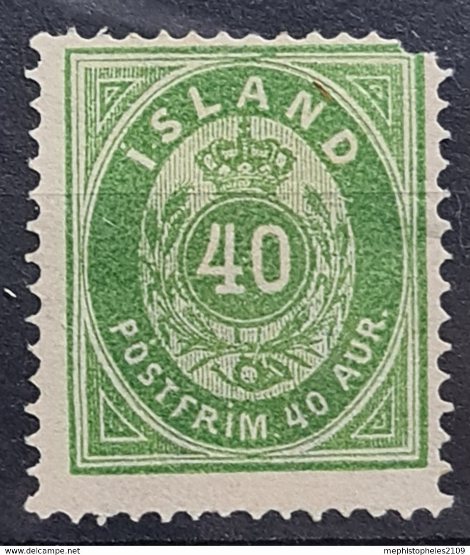 ICELAND 1876 - MLH - Sc# 14 - Small Defect On Upper Right Corner - Neufs