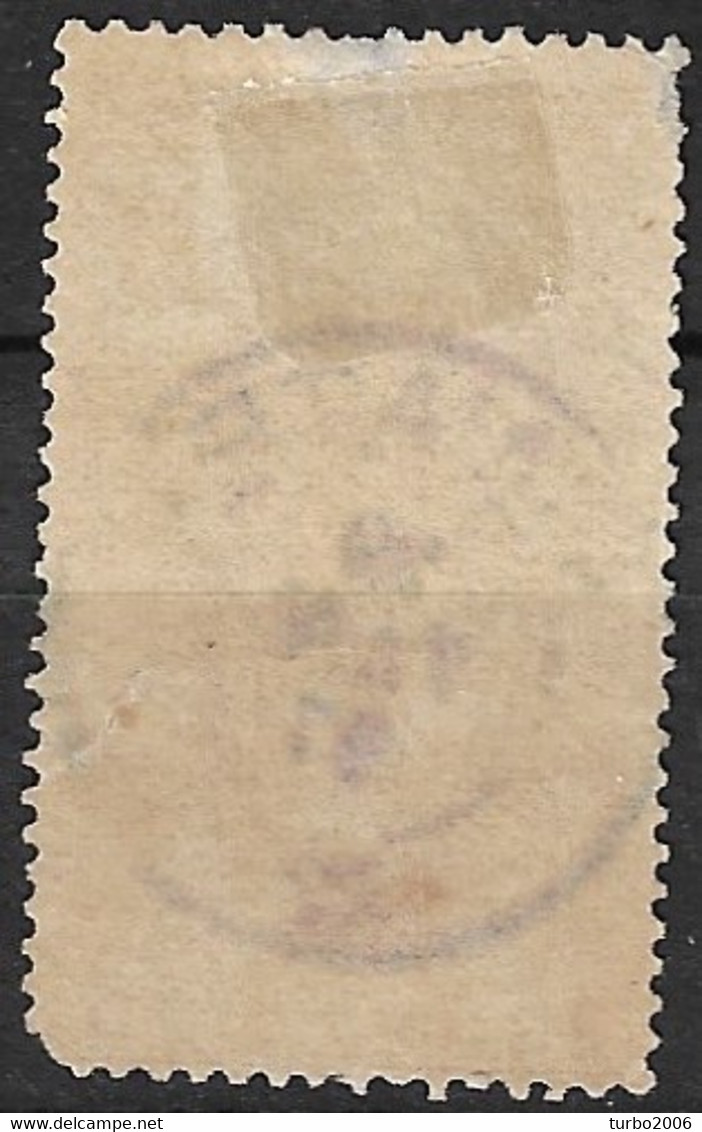 Greece 1896 Cancellation ΦΙΛΙΑΤΡΑ Type V In Blue On 1896 First Olympic Games 20 L Brown Vl. 137 - Gebraucht