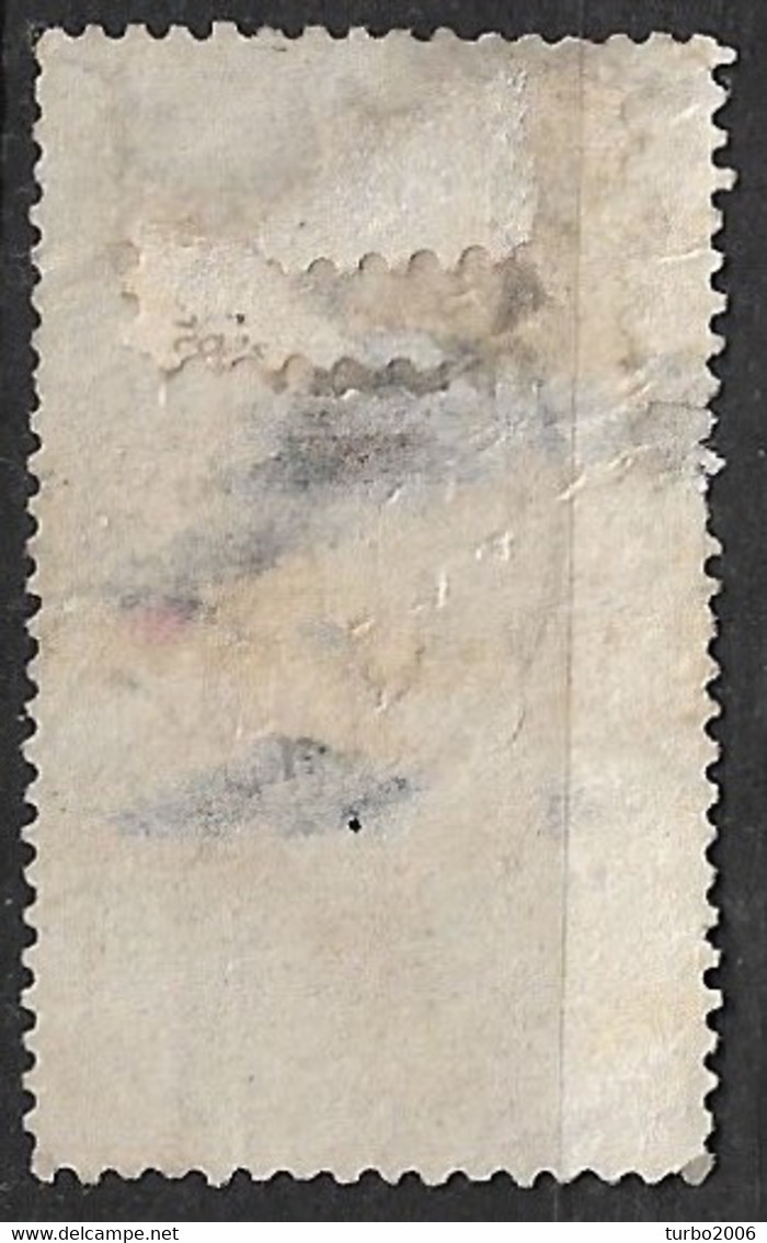 Cancellation ΓΑΛΑΞΕΙΔΙ  Type VI On 1896 First Olympic Games 20 L Brown Vl. 137 - Gebruikt