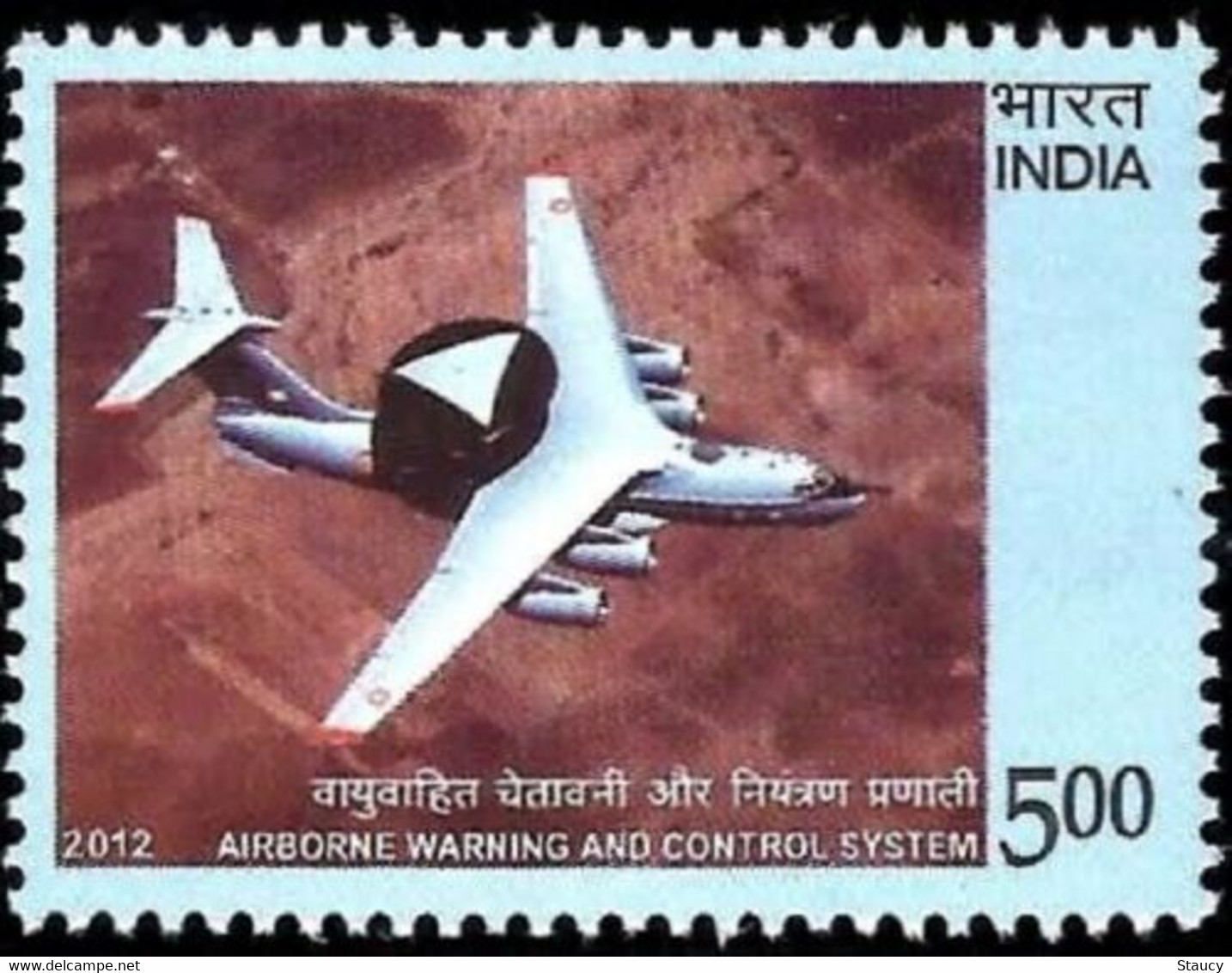 India 2012 AIRBORNE WARNING AND CONTROL SYSTEM (AWCS) , PLANES 1v Stamp MNH, As Per Scan - Altri & Non Classificati