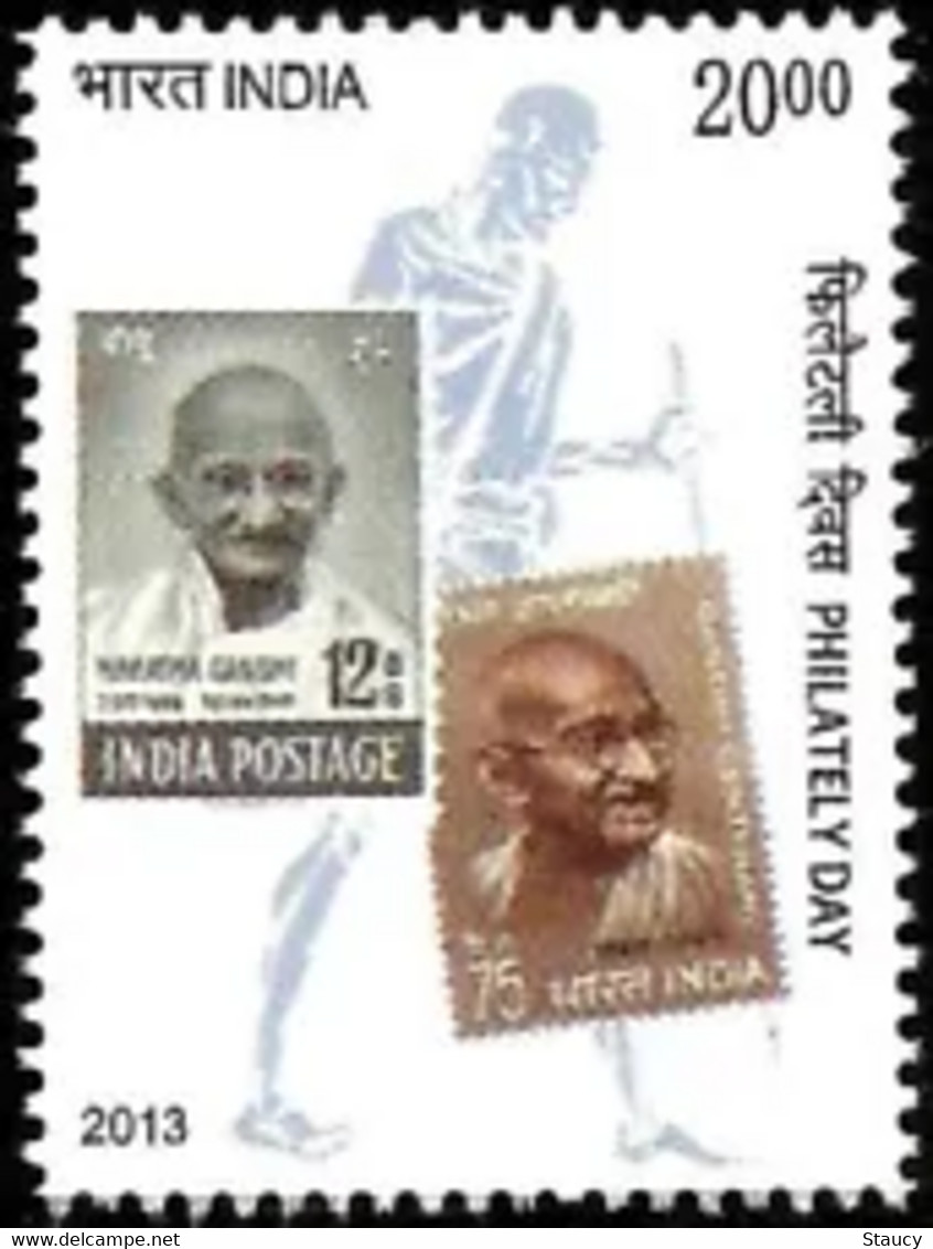India 2013 PHILATELY DAY, MAHATMA GANDHI, STAMP ON STAMPS 1v Stamp MNH, As Per Scan - Sonstige & Ohne Zuordnung
