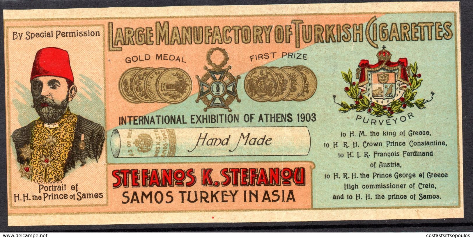 1216.SAMOS,S.K.STEFANOU, VERY NICE CHROMOLITHO LABEL.VERY LIGHT VERTICAL CREASE IN THE MIDDLE - Werbeartikel