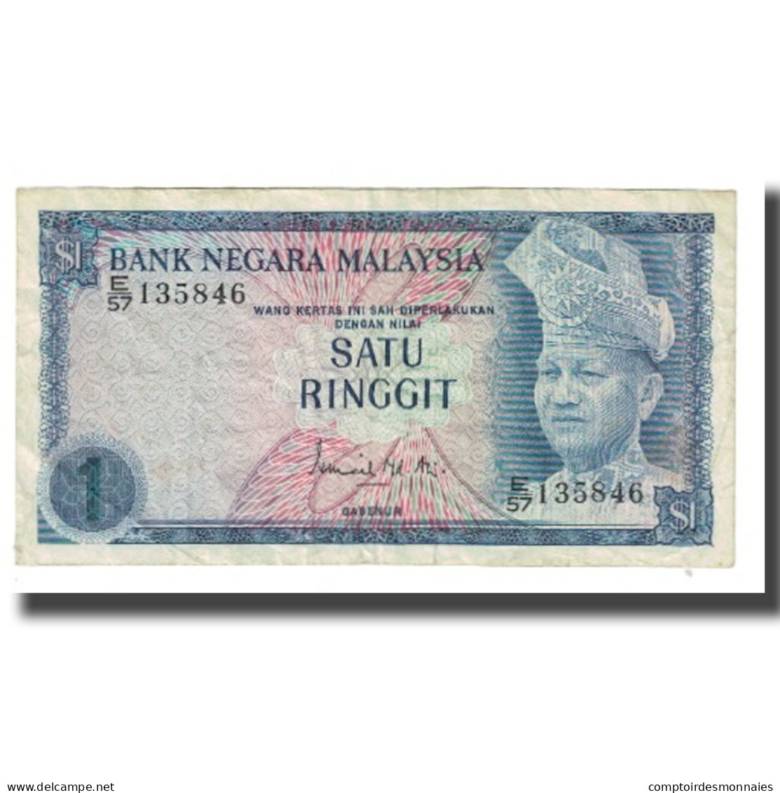 Billet, Malaysie, 1 Ringgit, KM:13a, TB - Malaysia