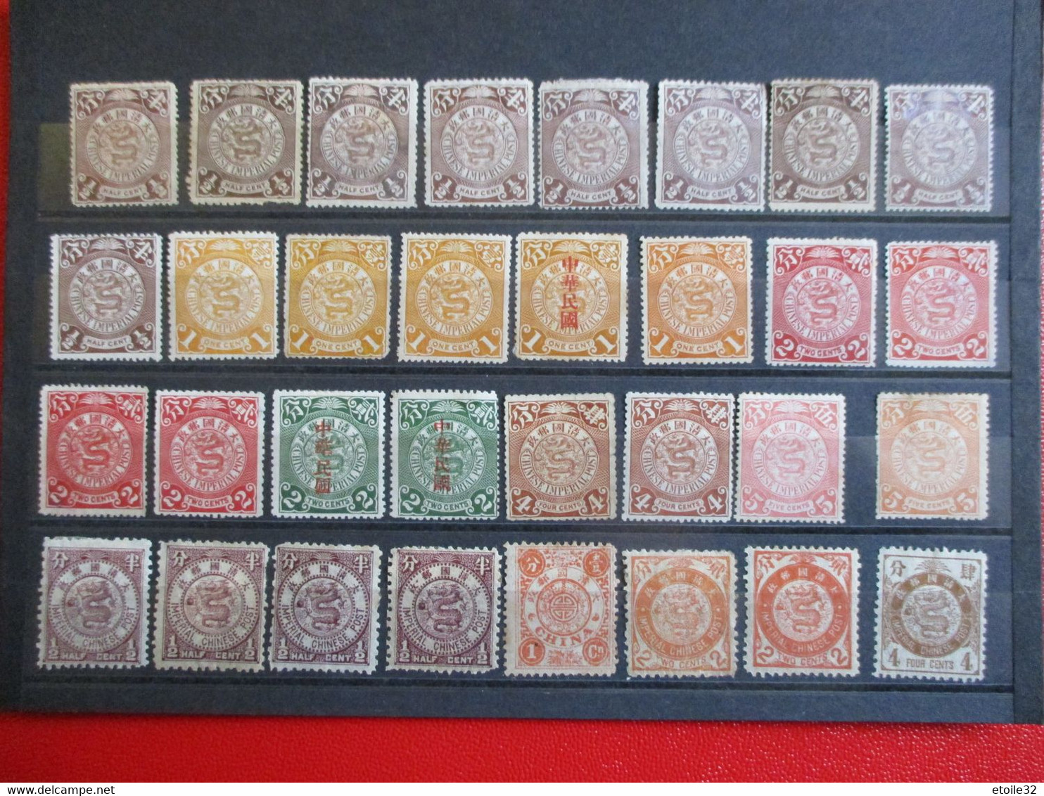 CHINE 1905 COLLING 32 DRAGONS FINE MH/* - Ungebraucht