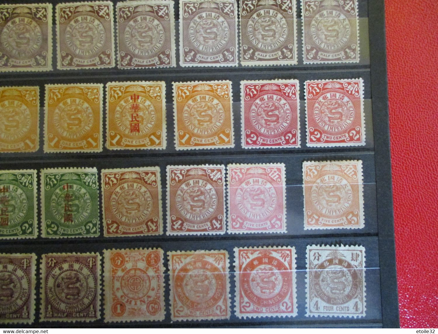 CHINE 1905 COLLING 32 DRAGONS FINE MH/* - Unused Stamps