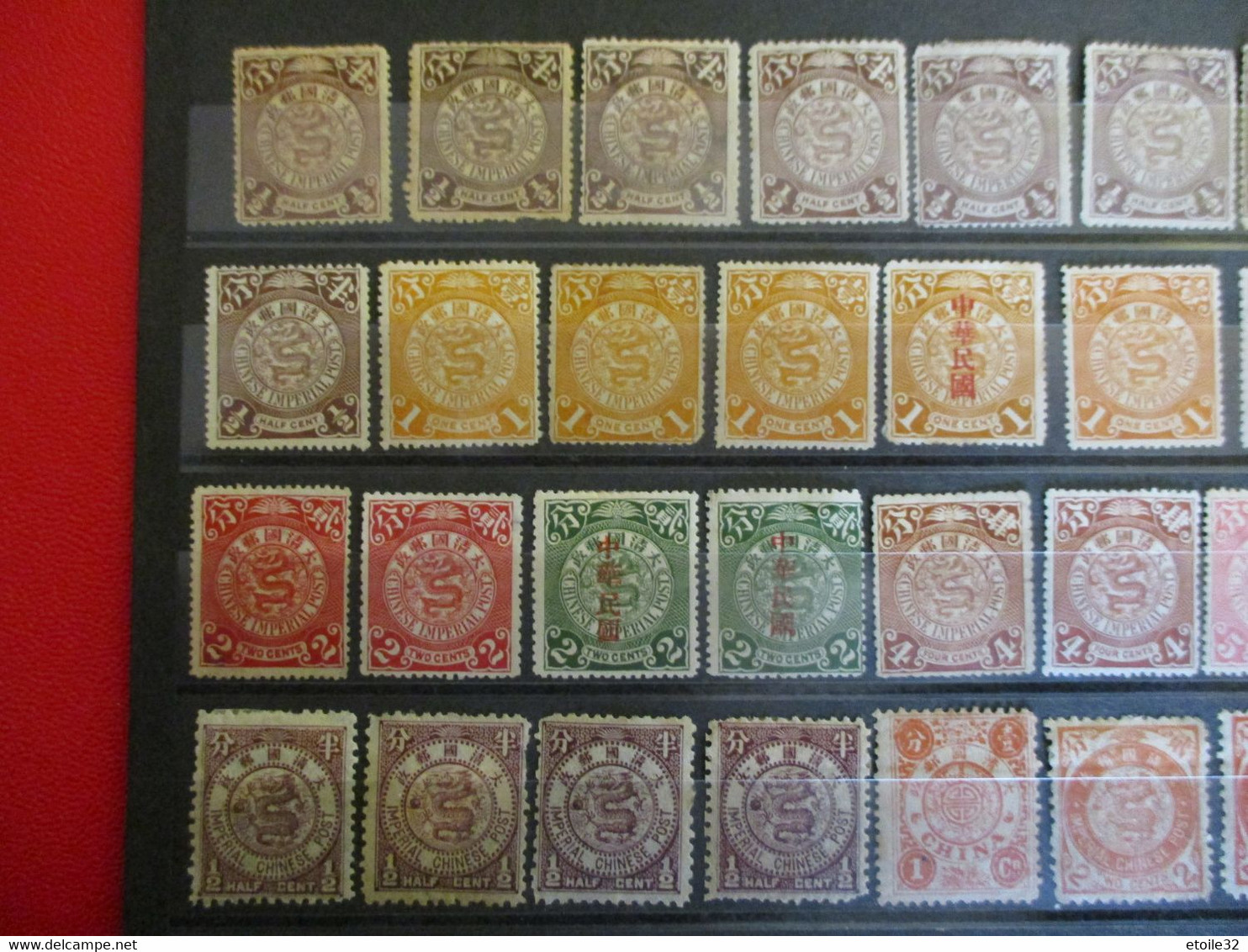 CHINE 1905 COLLING 32 DRAGONS FINE MH/* - Ungebraucht