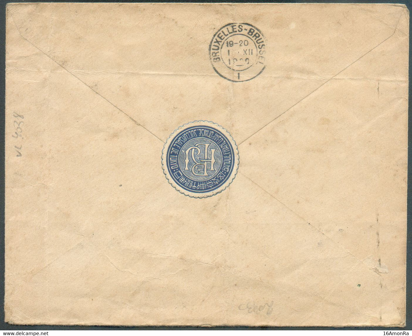 10 Sen Obl. Dc TOKYO Sur Lettre (Banque Franco Japonaise) Sur Lettre Vers Bruxelles (arrivée 1-12-1920), Via Amérique. - - Briefe U. Dokumente