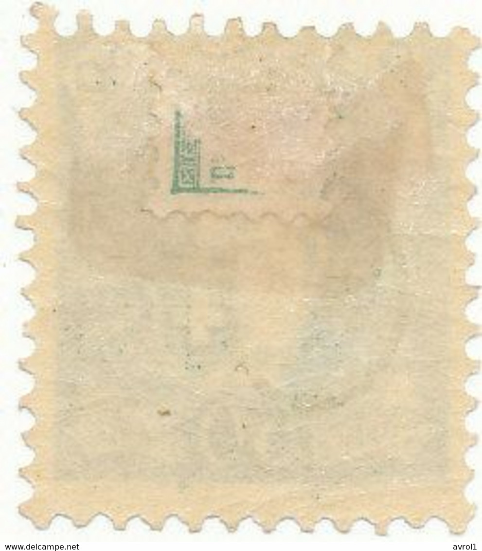 N° 77 NEUF CHARNIERE - Unused Stamps