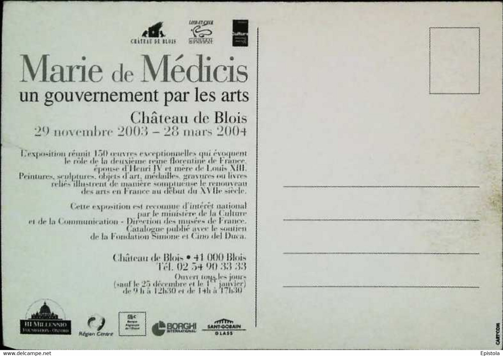 ► Marie De Médicis Un Gouvernement Par Les Arts  Chateau Blois 2003 - Histoire