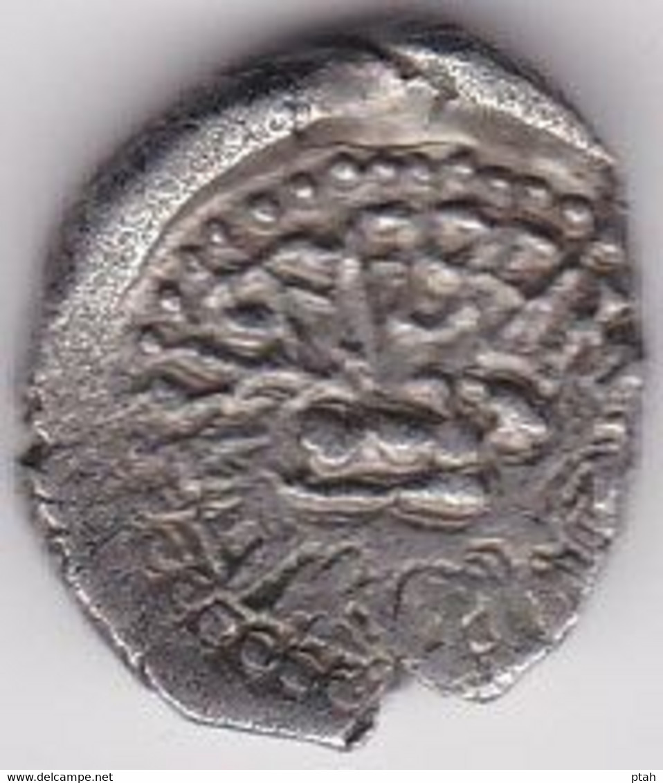 GUPTA, Skandagupta Dirham - Indische Münzen