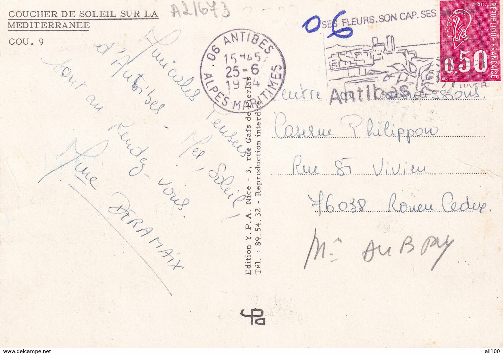 A21673 - Coucher De Soleil Sur La Mediterranee Fishing Boat France Post Card Used 1974 Stamp Republique Francaise - Pêche