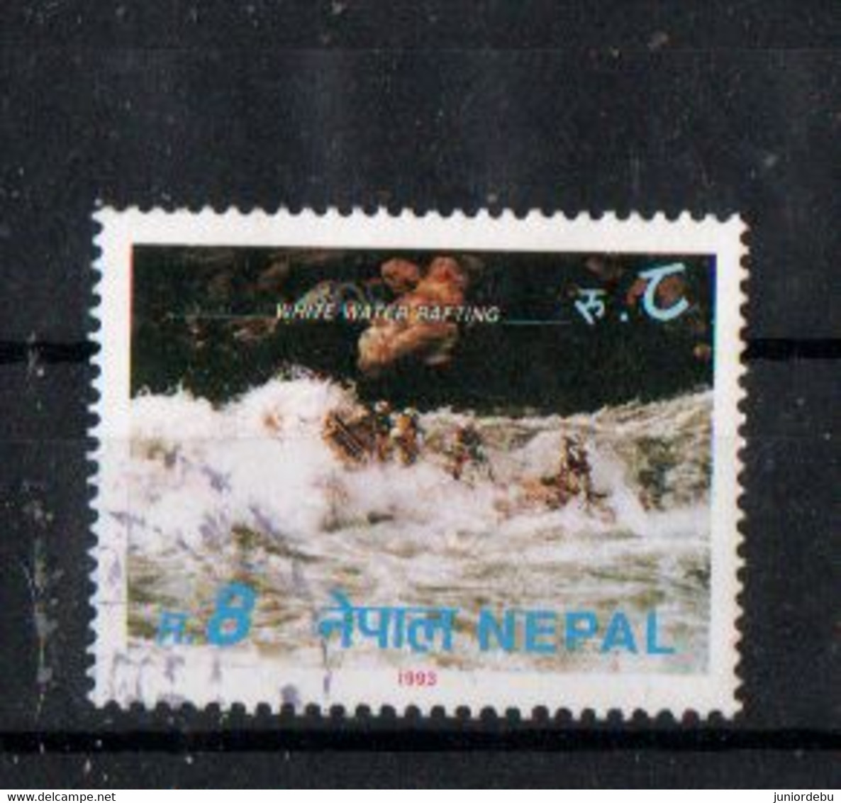 Nepal - 1993 - Tourism - White Water Rafting - HV -  Used. ( Condition As Per Scan.) - Népal