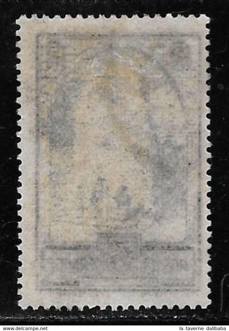 N° 259c CATHEDRALE DE REIMS 3 F. ARDOISE TYPE IV OBLITERE COTE 3 € - Oblitérés