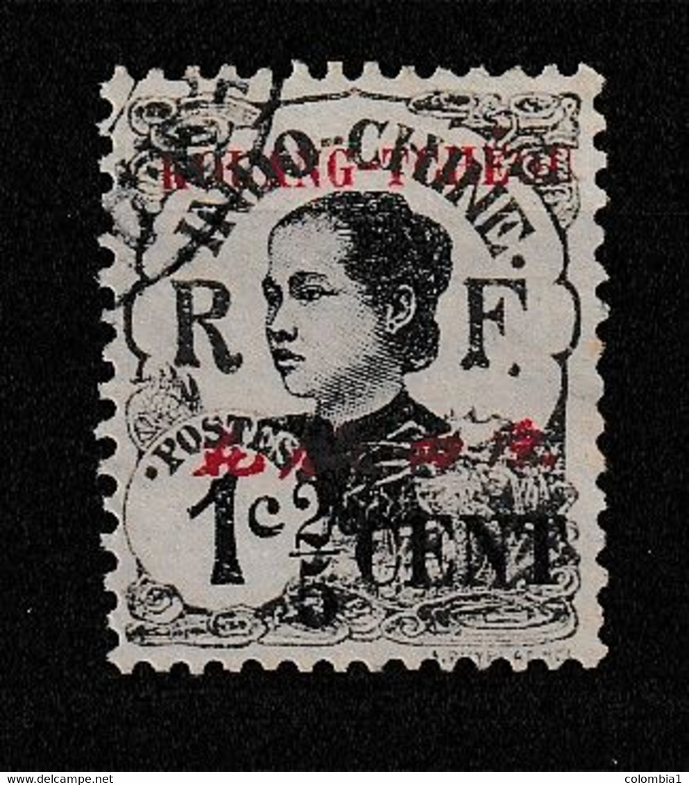 KOUANG-TCHEOU YT 35 Oblitéré - Used Stamps