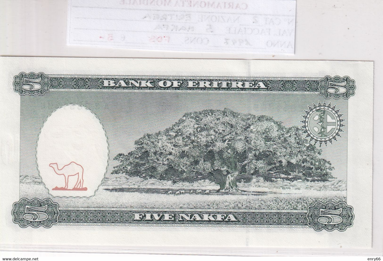 ERITREA 1997 5 NAKFA P2 - Erythrée