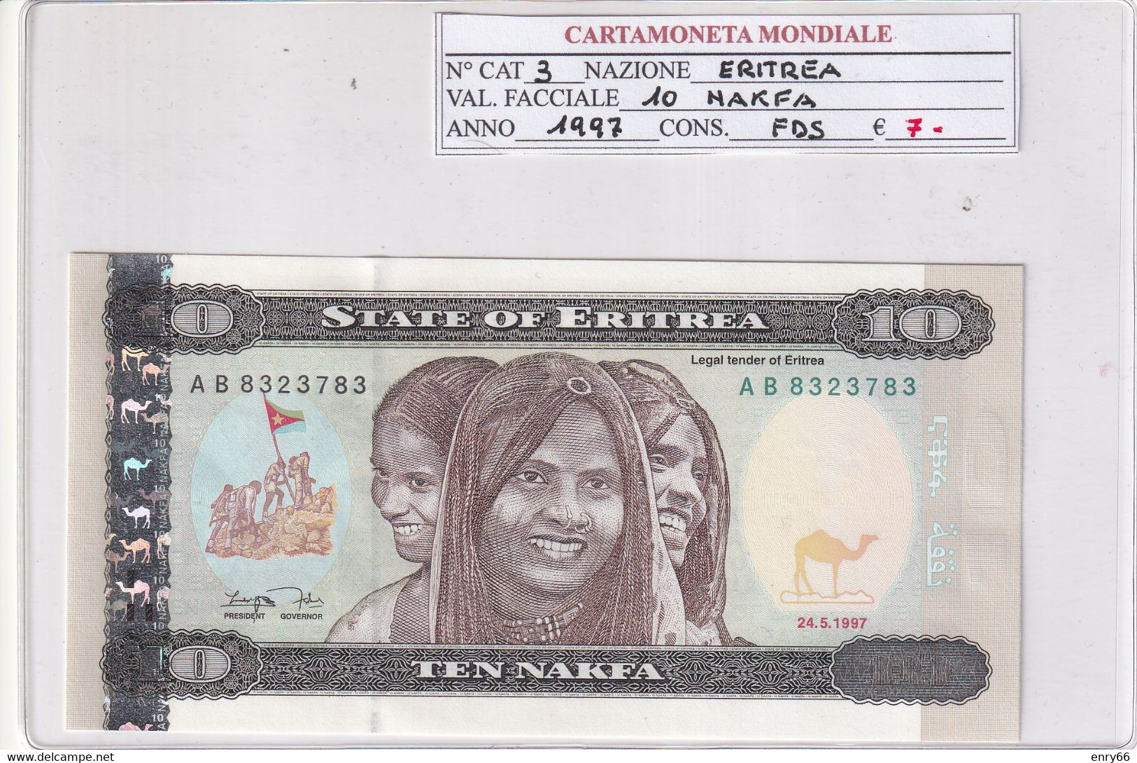 ERITREA 1997 10 NAKFA P3 - Erythrée