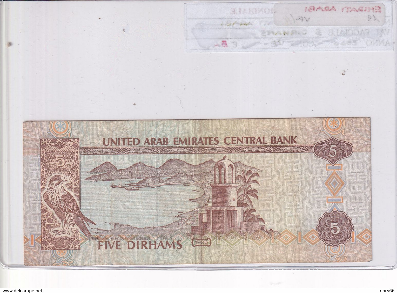 EMIRATI ARABI UNITI 2000 5 DIRHAMS P19 - Emirati Arabi Uniti