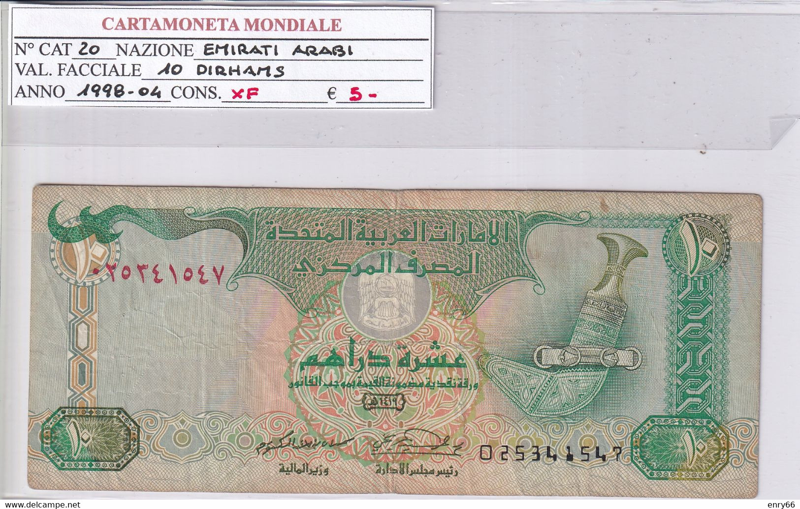 EMIRATI ARABI UNITI 1998-04 10 DIRHAMS P20 - Ver. Arab. Emirate