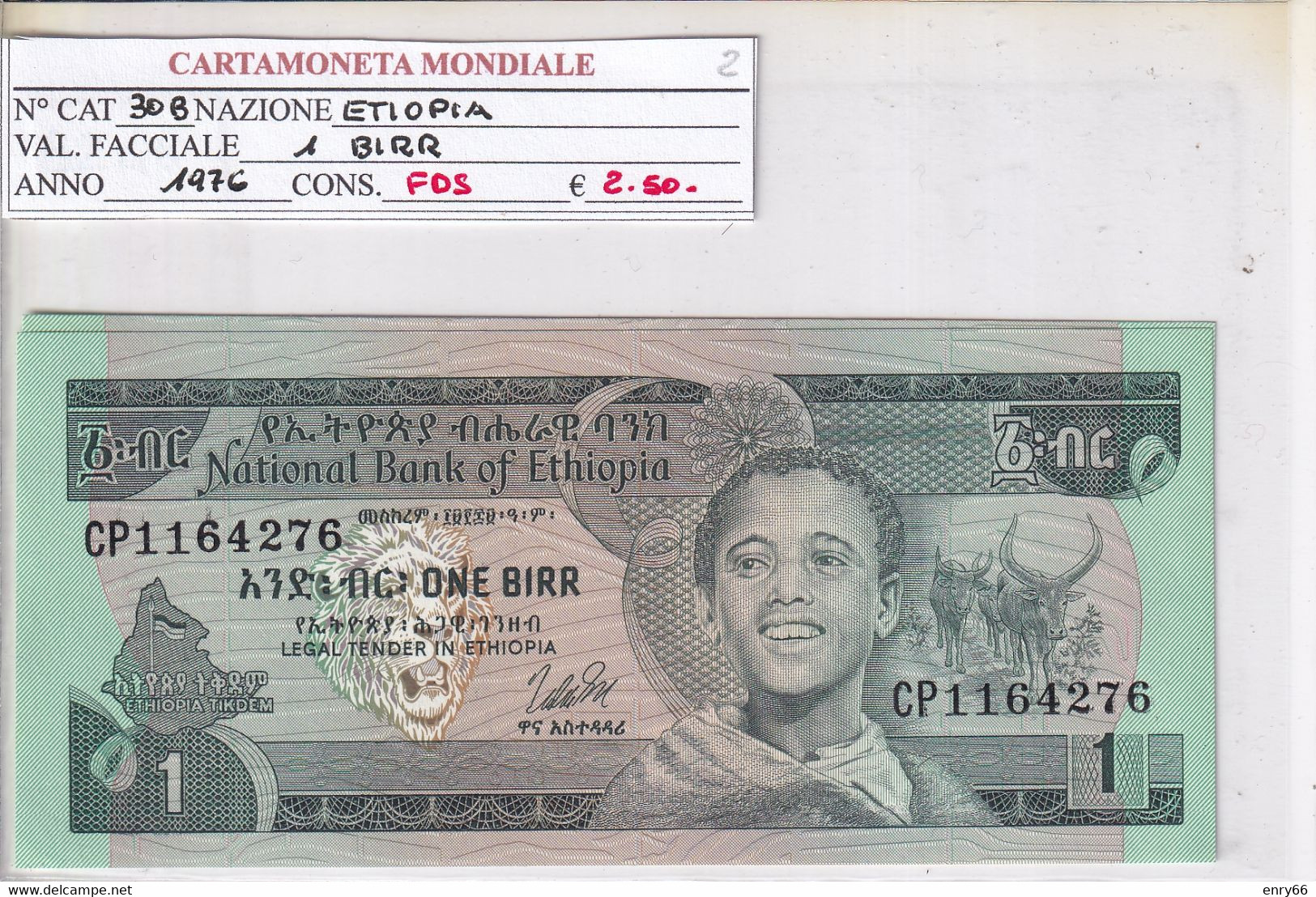 ETIOPIA 1976 1 BIRR P30B - Ethiopie