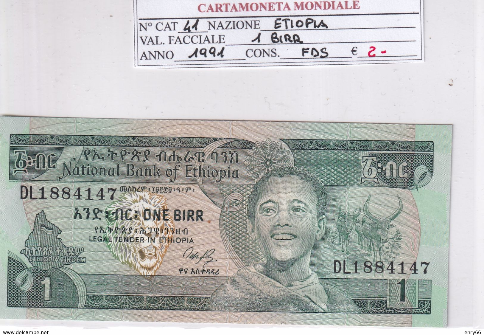 ETIOPIA 1991 1 BIRR P41 - Ethiopia