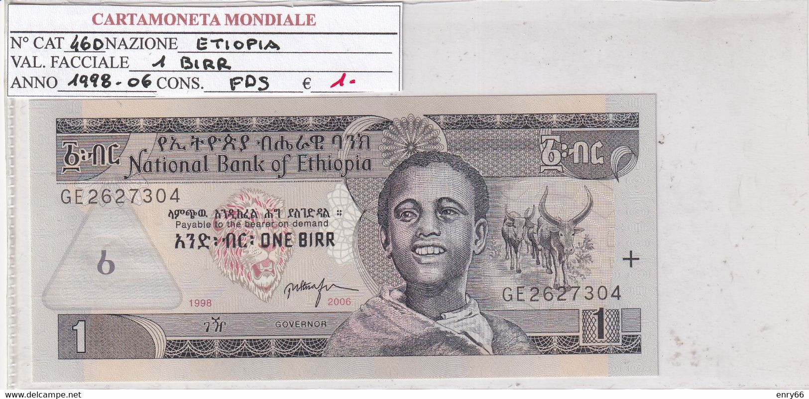ETIOPIA 1998-06 1 BIRR P46D - Ethiopia