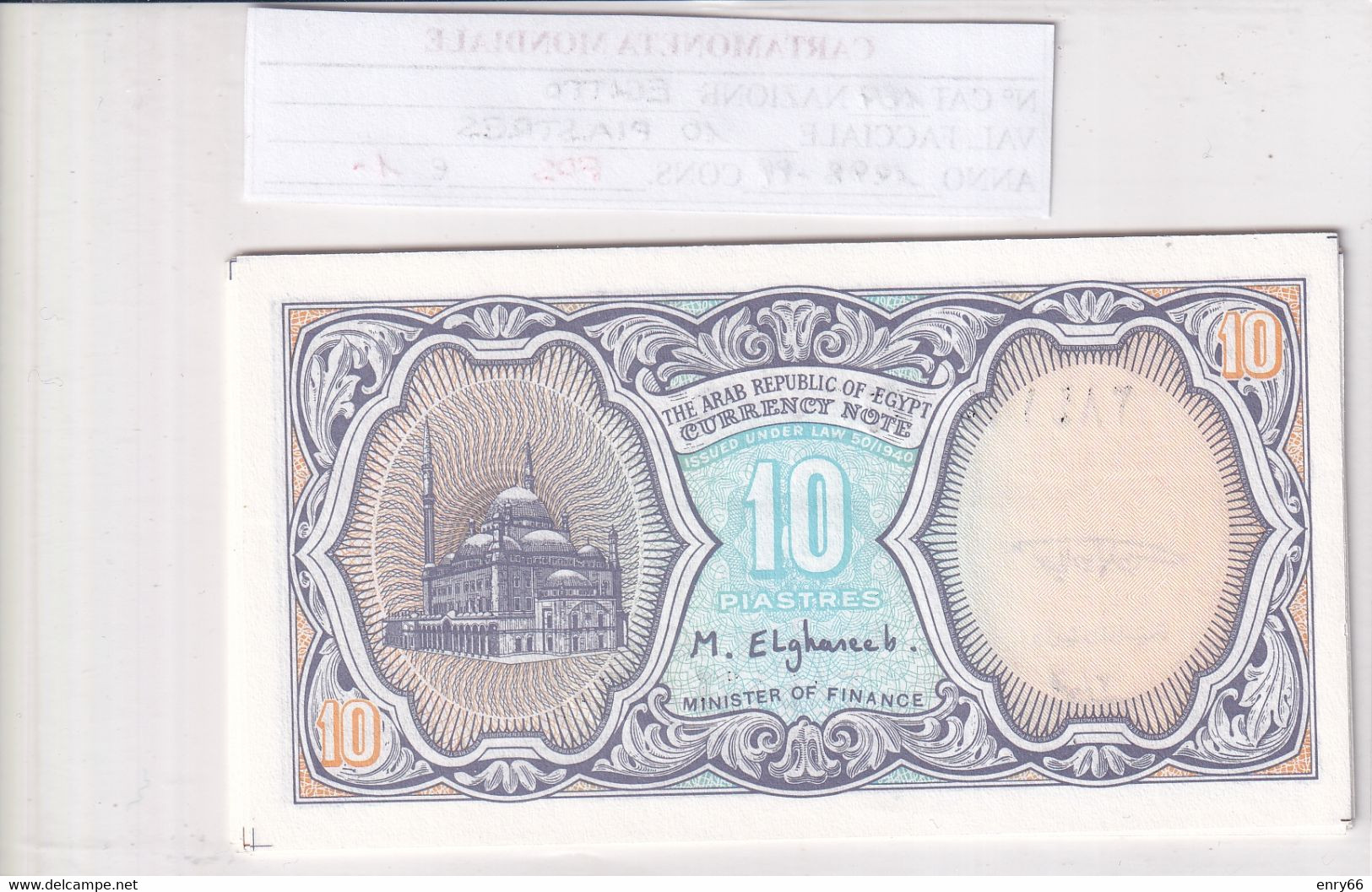 EGITTO 1998-99 10 PIASTRES P189 - Egypte