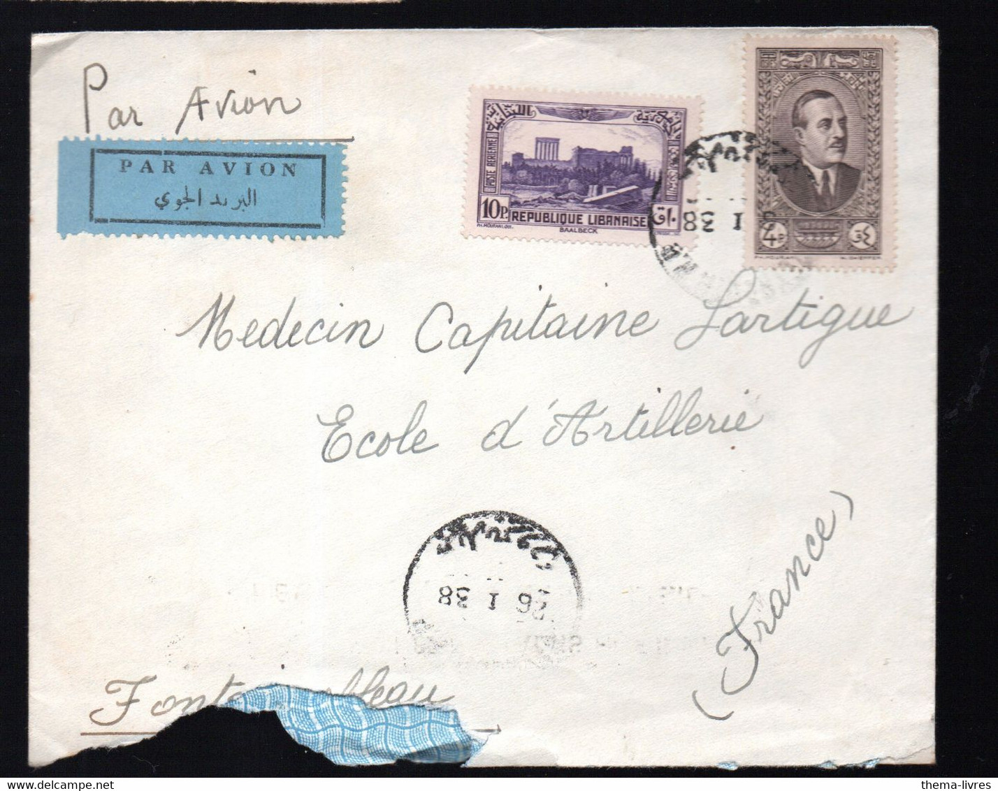 Liban Enveloppe Timbrée De 1938  (PPP40123) - Liban