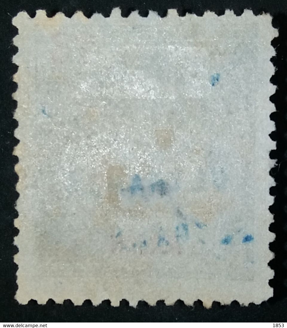 MACAU - 78a PRETO S/AZUL - CE99 - SOBRECARGA "ULTRAMAR" - RRR - Unused Stamps
