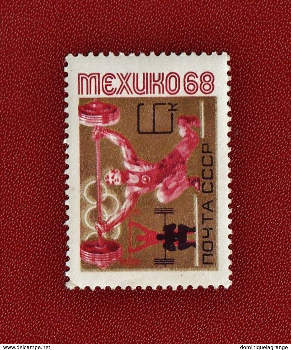 9 timbres de Russie de 1948 à 1985