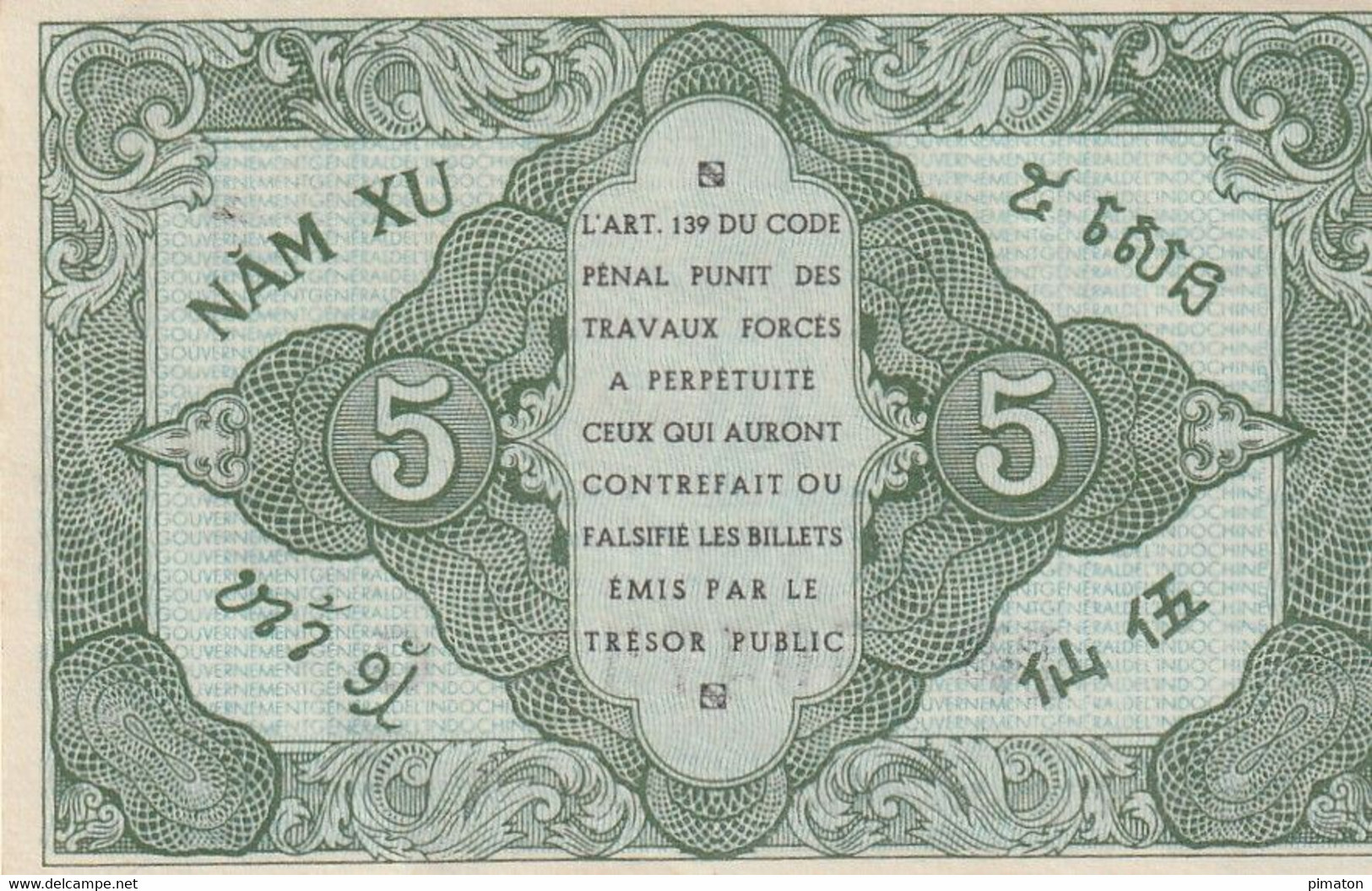 GOUVERNEMENT GENERALE DE L'INDOCHINE - 5 CENTS - Indochine