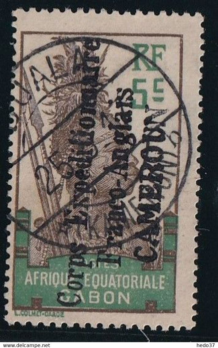 Cameroun N°41 - Oblitéré - TB - Used Stamps
