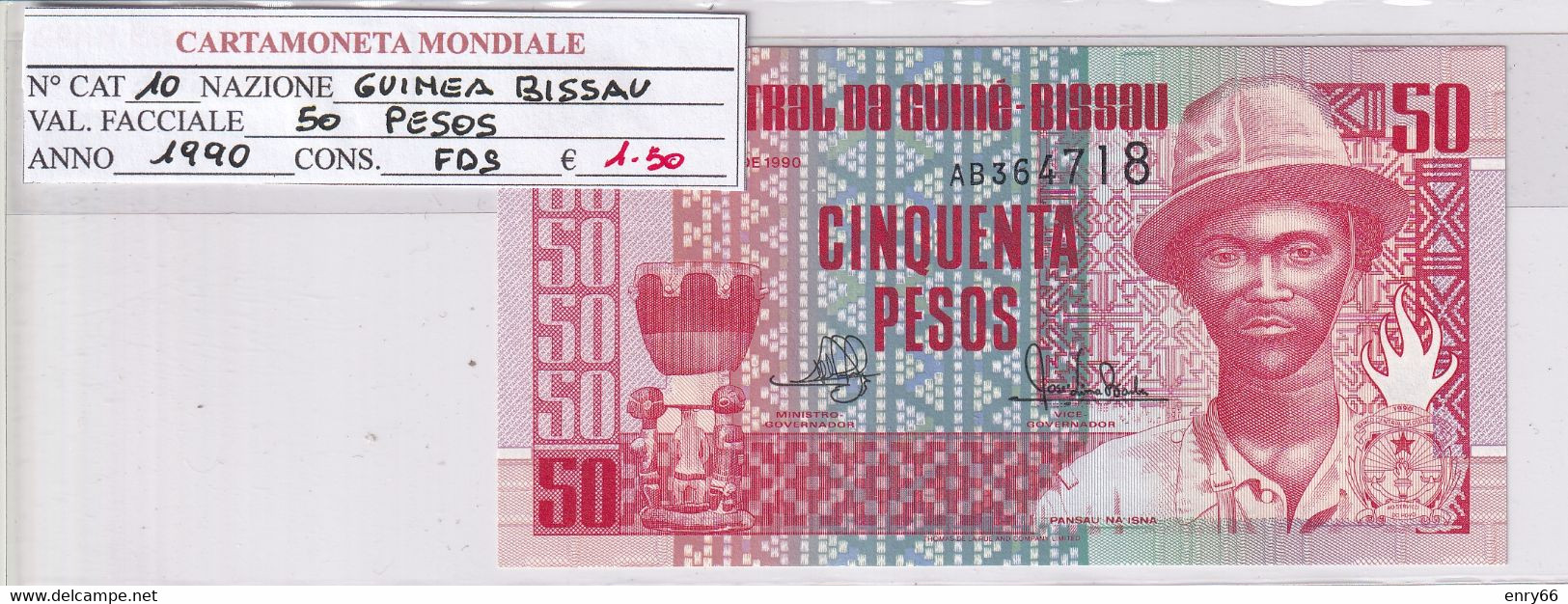 GUINEA BISSAU 1990 50 PESOS P10 - Guinea-Bissau