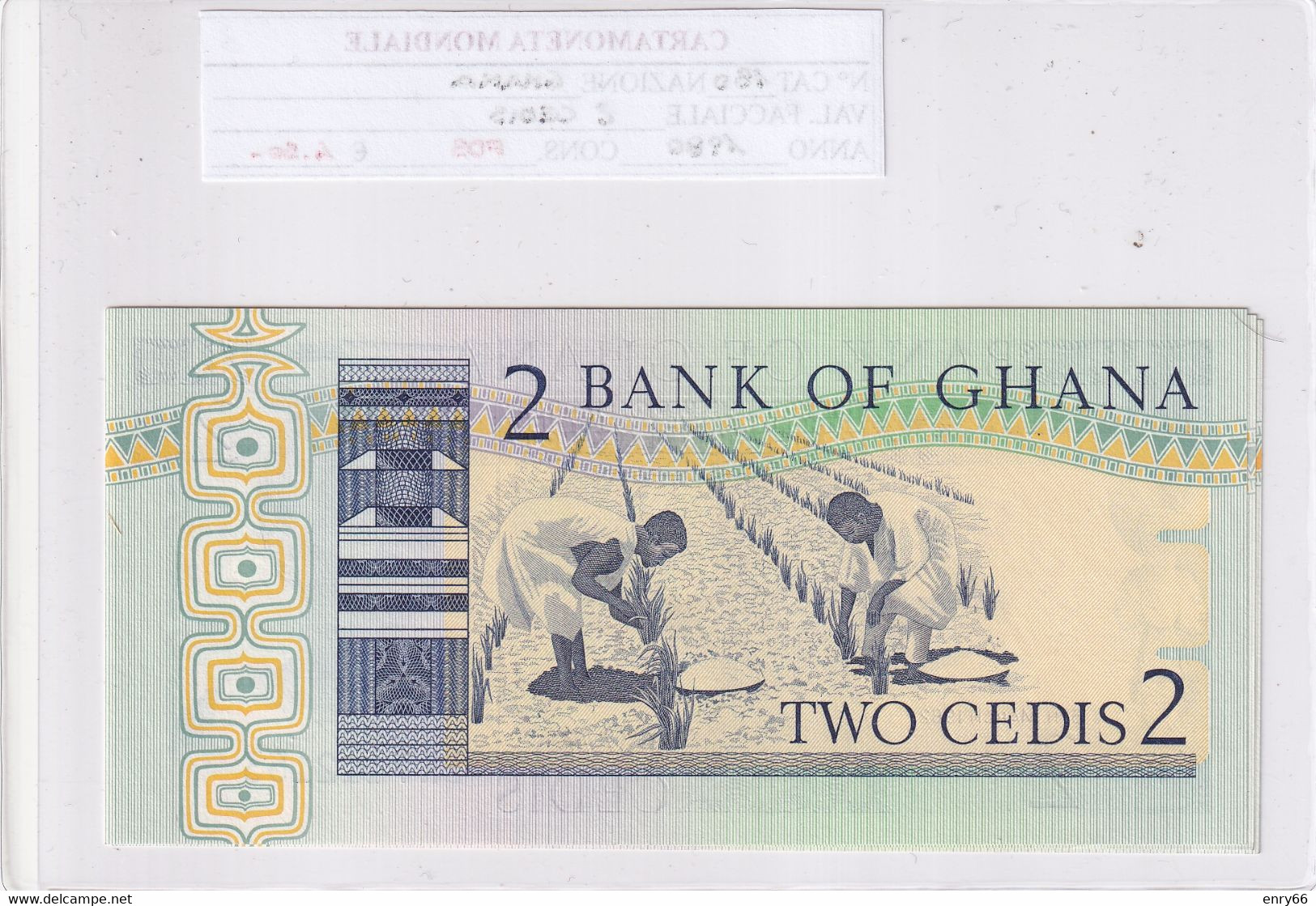 GHANA 1980 2 CEDIS P18D - Ghana